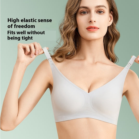 Women's Seamless Nursing Bra